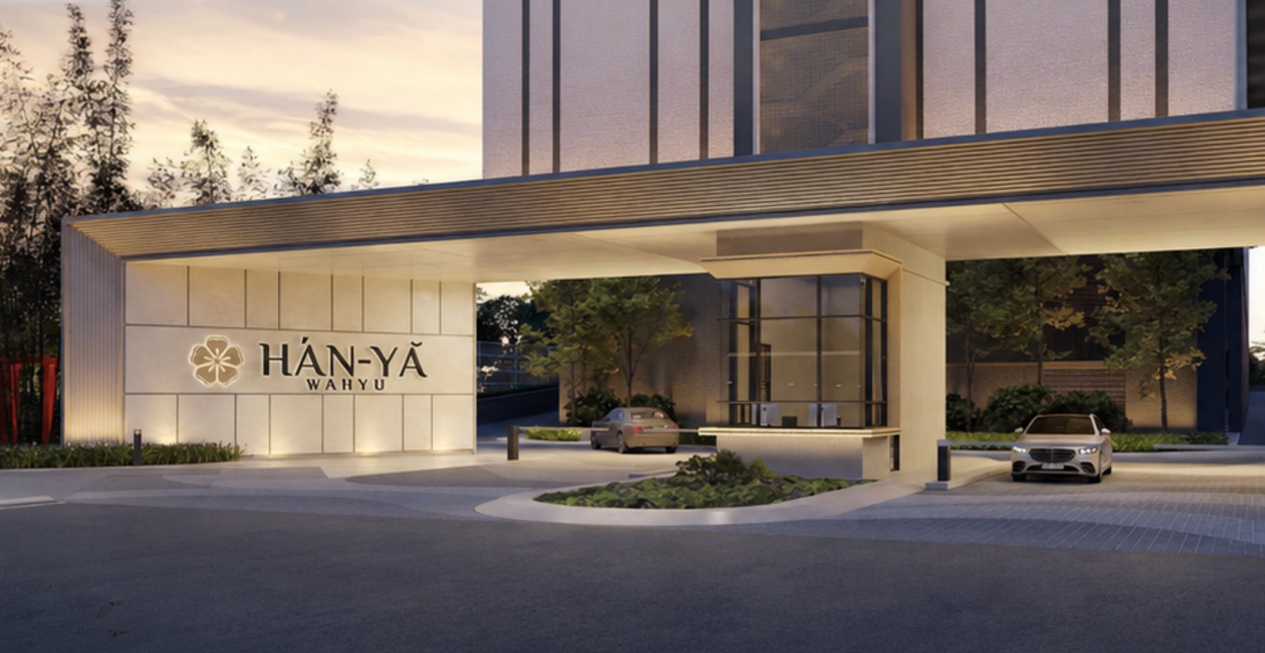 Artist’s impression of the HĀN-YĀ WAHYU arrival entrance and guardhouse
